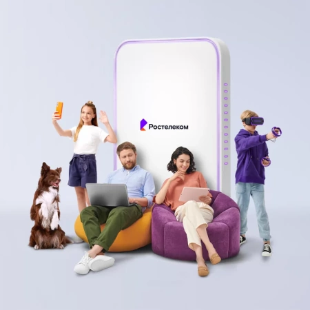 Технологии выгоды Ростелеком в&nbsp;село Неверовка (Омская область)