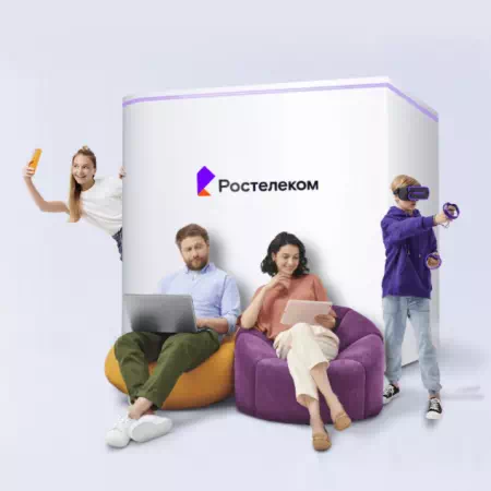 Технологии доступа Ростелеком в&nbsp;село Неверовка (Омская область)